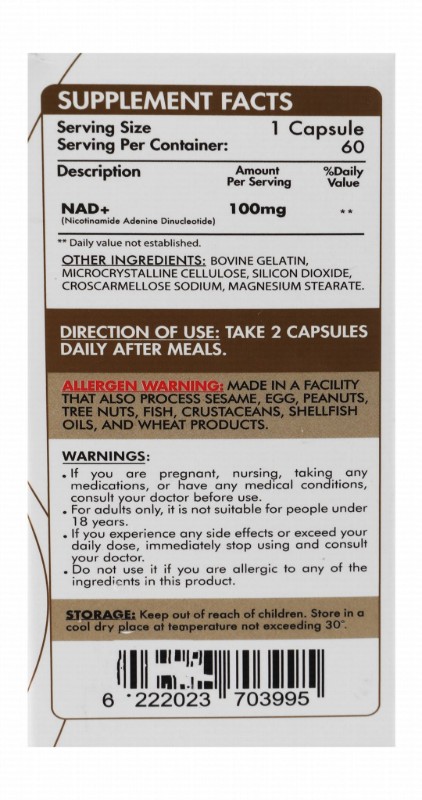 Organic Nation 100mg Nicotinamide Adenine Dinucleotide Mitochondrial Function, Cellular Energy Production & DNA Repair Health Support Supplement