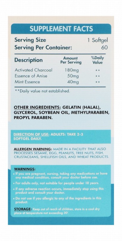 Organic Nation 180mg Activated Charcoal Bloating Relief & Intestinal Gas Adsorbent Effect Support Supplement