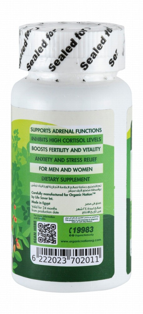 Organic Nation 600mg Ashwagandha Stress & Mood Support Supplement - vegan, GMO free