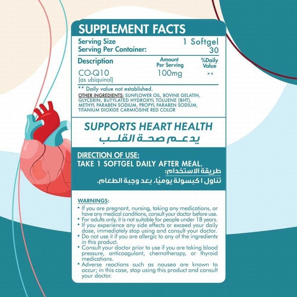 Organic Nation Vitals Perfect 100mg CO-Q10 Heart Support Supplement