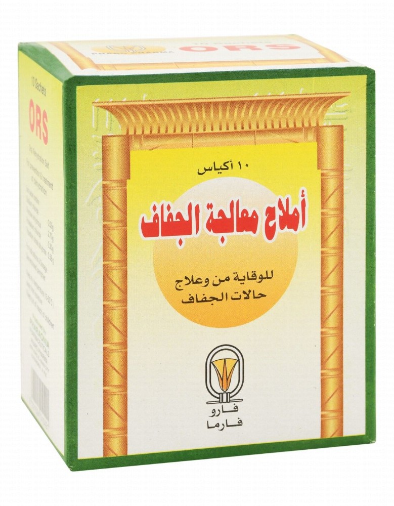 ORS Oral Rehydration Salts