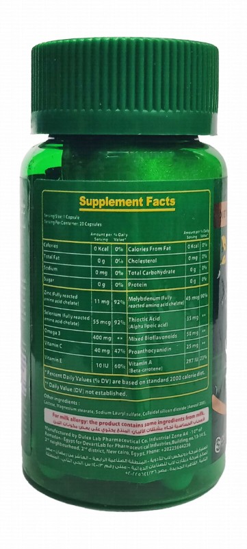 Oxifree Multivitamin, Mineral & Antioxidant Supplement for Adults