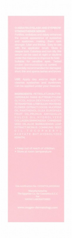 Oxygen Dermatology O-Keratin Strengthening Eyelash & Eyebrow Serum with Capixyl