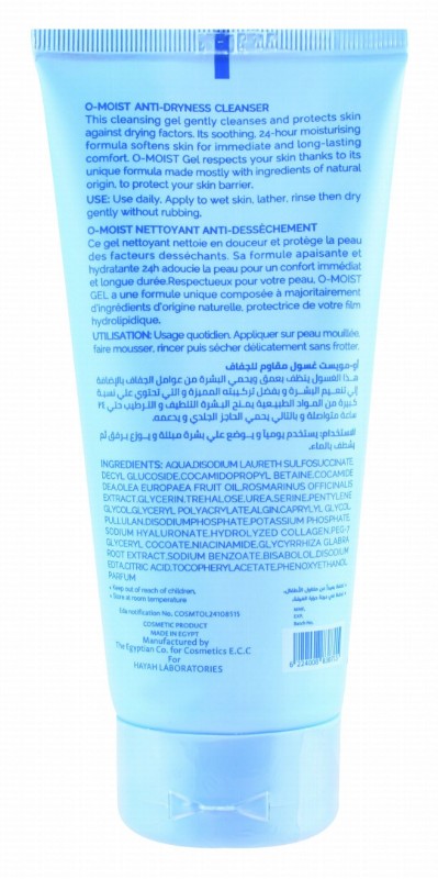Oxygen Dermatology O-Moist 24H Moisturizing & Anti-Dryness Face & Body Cleanser with Niacinamide, Olive Oil & Hyaluronic Acid for Dry & Atopic Skin