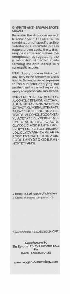 Oxygen Dermatology O-White Anti-Brown Spot Face Cream with Wakamine, Licorice Extract & BHA