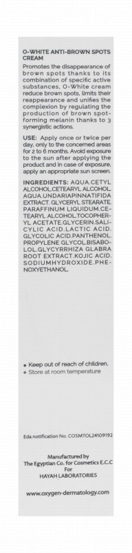 Oxygen Dermatology O-White Anti-Brown Spot Face Cream with Wakamine, Licorice Extract & BHA
