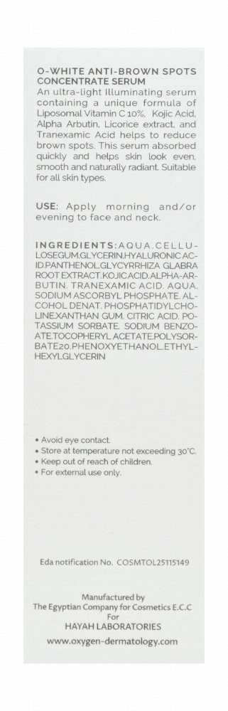 Oxygen Dermatology O-White Anti-Brown Spots Concentrated Facial Serum wtih Vitamin C, Kojic & Tranexamix Acids