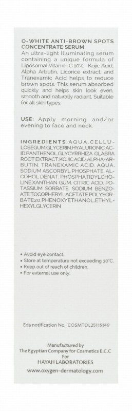 Oxygen Dermatology O-White Anti-Brown Spots Concentrated Facial Serum wtih Vitamin C, Kojic & Tranexamix Acids