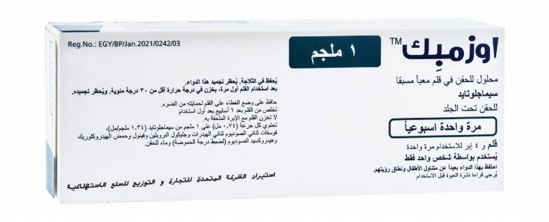 Ozempic 1mg Semaglutide Solution with Needles for Subcutaneous Injection