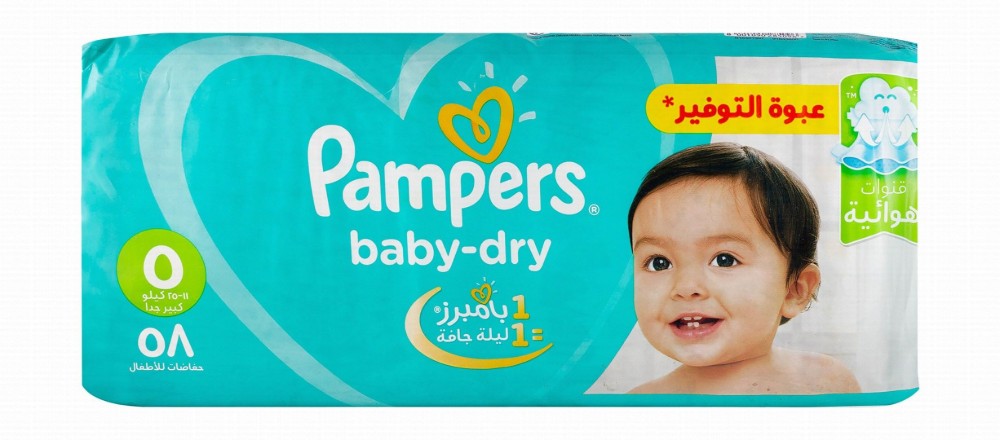 Pampers Baby-Dry Diapers Size 5 (11-25kg)