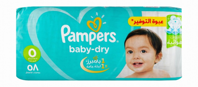 Pampers Baby-Dry Diapers Size 5 (11-25kg)
