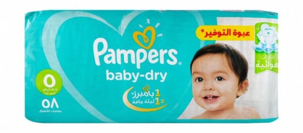 Pampers Baby-Dry Diapers Size 5 (11-25kg)