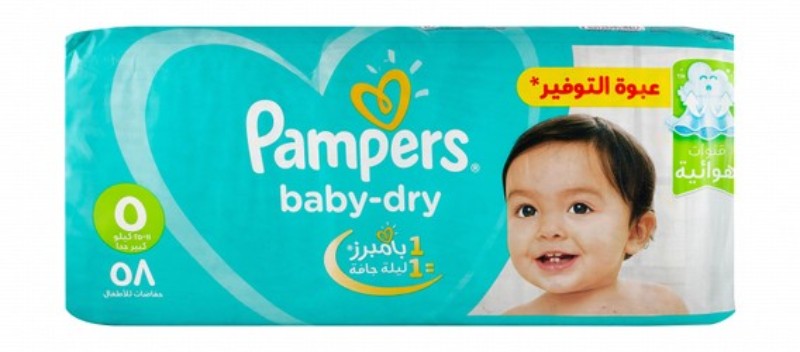 Pampers Baby-Dry Diapers Size 5 (11-25kg)