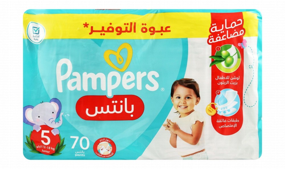 Pampers Junior Diaper Pants with Olive Oil Lotion Size 5 (12-18kg)