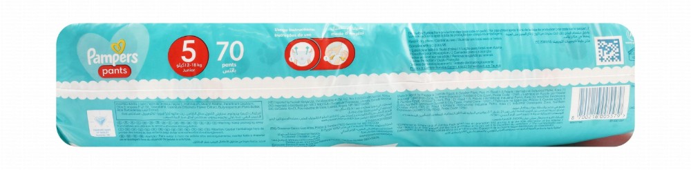 Pampers Junior Diaper Pants with Olive Oil Lotion Size 5 (12-18kg)