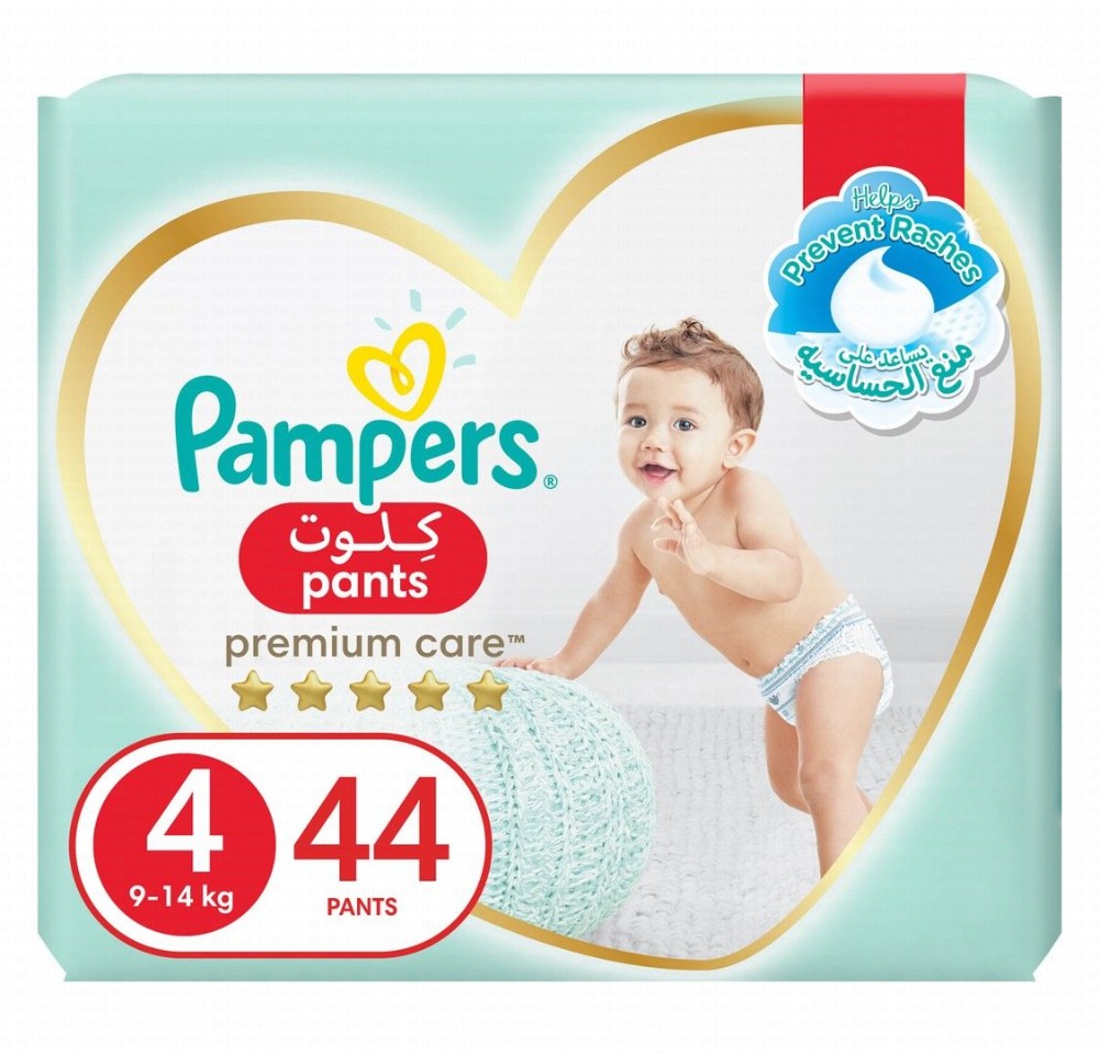 Pampers Premium Care Diaper Pants Size 4 (9-14kg)