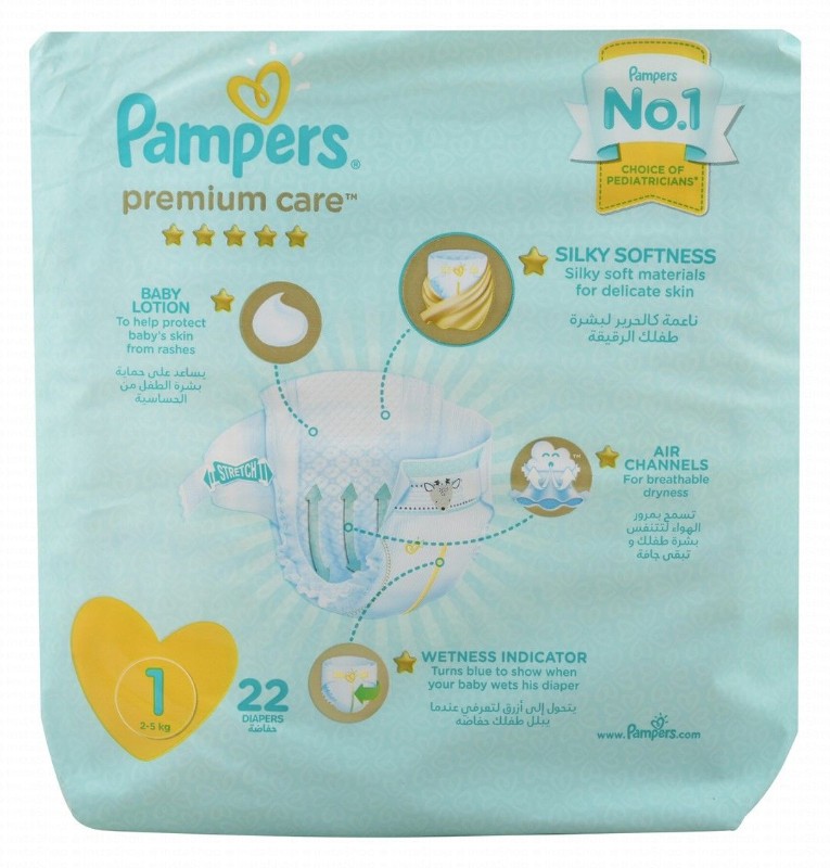 Pampers Premium Care Newborn Diapers Size 1 (2-5 kg)