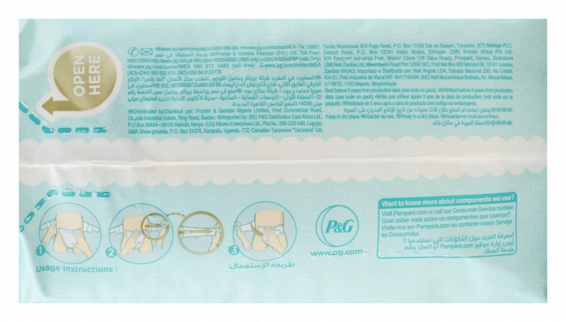 Pampers Premium Care Newborn Diapers Size 1 (2-5 kg)
