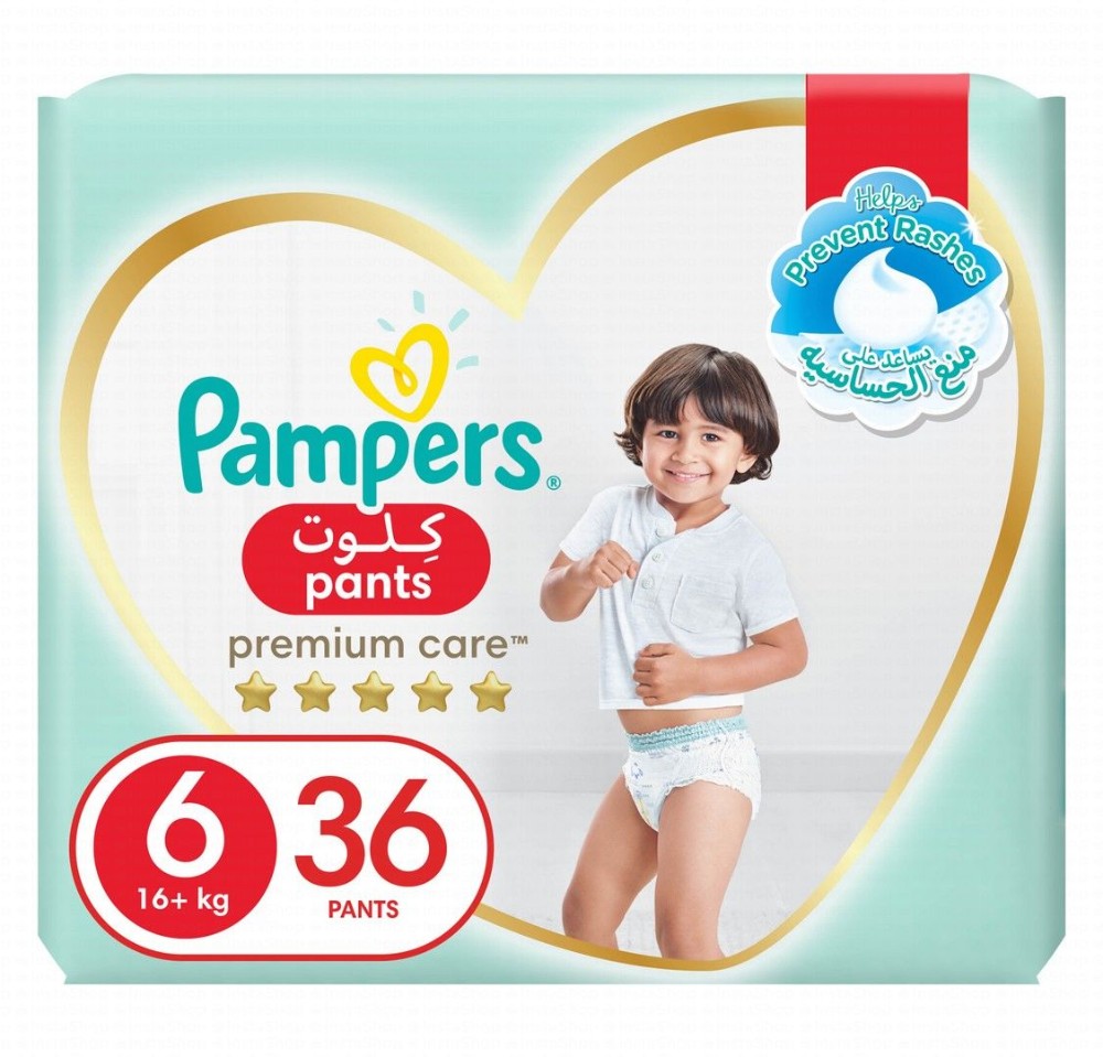 Pampers Premium Care XL Diaper Pants Size 6 (16+kg)
