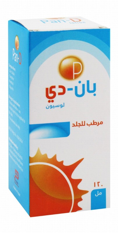 Pan-D Skin Moisturizing Lotion