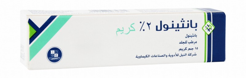 Panthenol 2% Moisturizing Cream