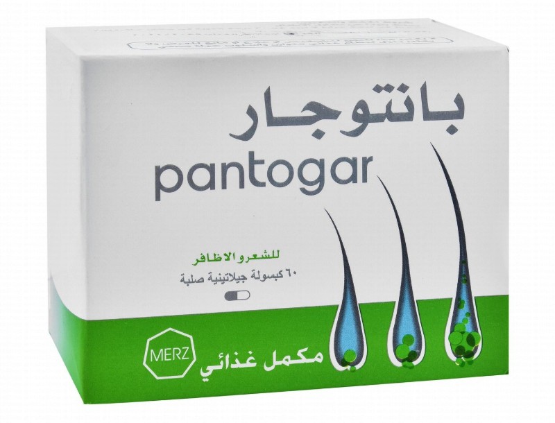 Pantogar Hair & Nails Support Supplement - hormones free