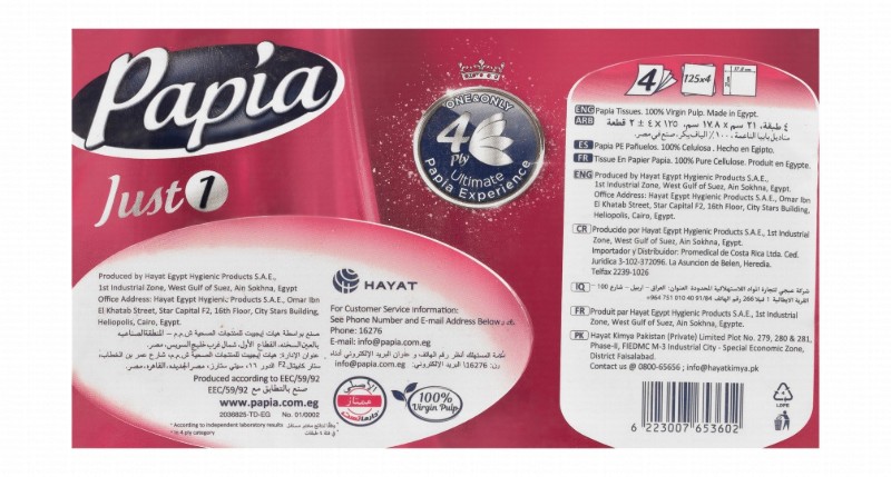 Papia Just 1 Facial Tissues 4ply