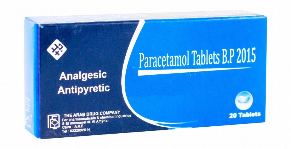 Paracetamol B.P 2015 Analgesic Antipyretic