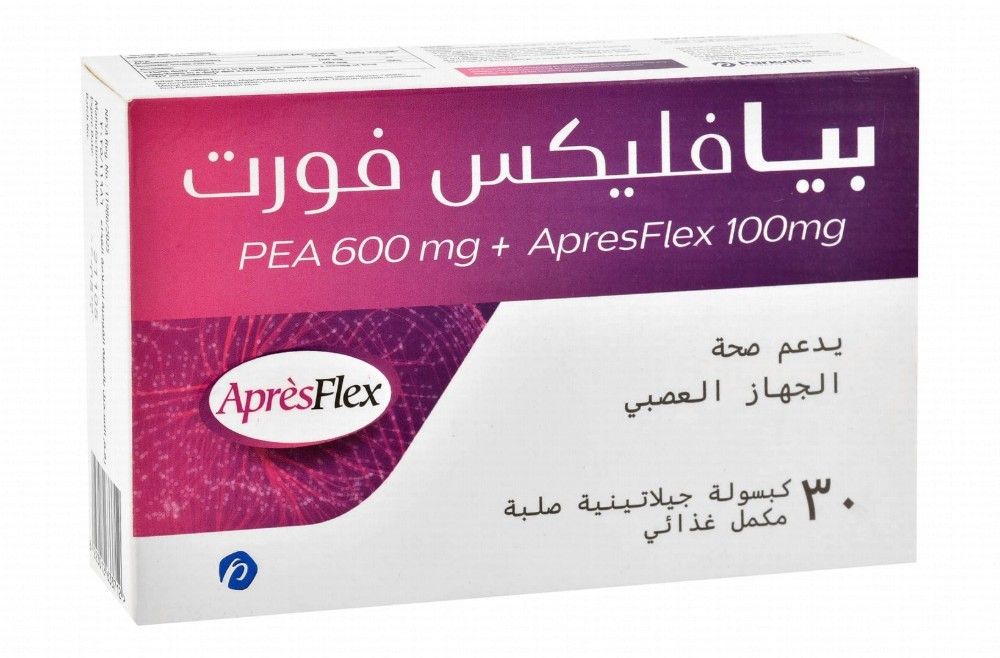 Pea Flex Forte 600mg Pea & 100mg ApresFlex Nervous System Health Support Supplement