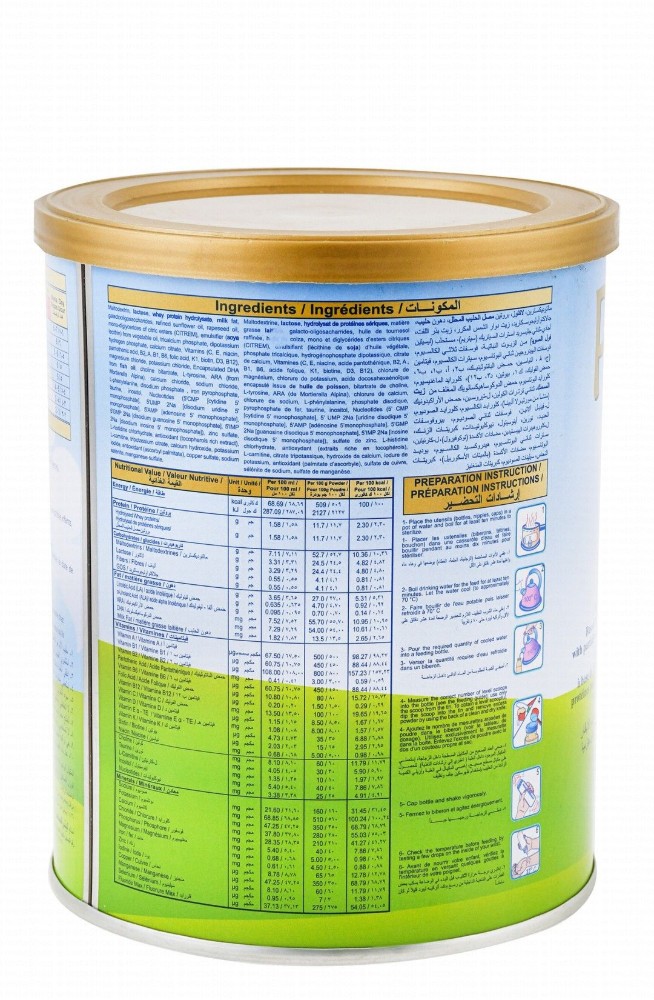 Pediamil Infant Milk Formula with Hydrolyzed Protein (0-12 Months)