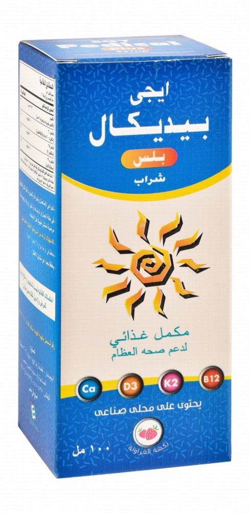 Pedical Plus Bone Support Supplement Syrup Strawberry Flavor with Calcium, Vitamin D3 & K2
