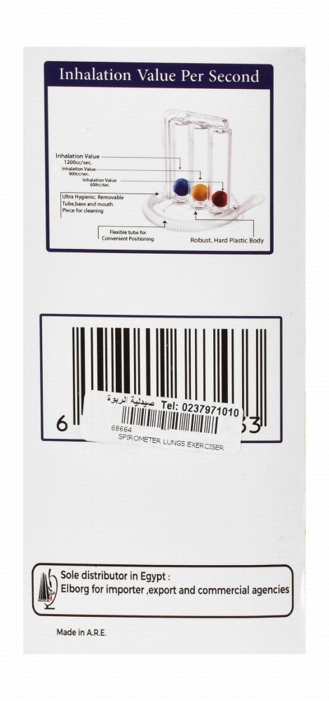 Pedo Spirometer Respiratory Exerciser