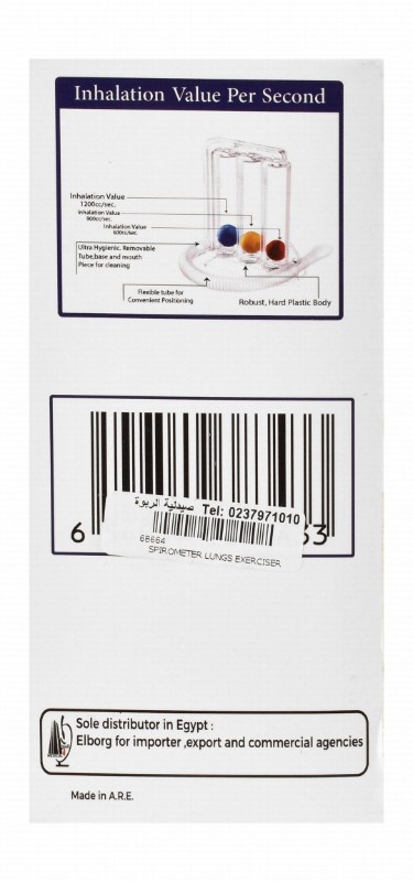 Pedo Spirometer Respiratory Exerciser