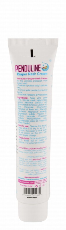 Penduline Diaper Rash Cream with Blue Chamomile, Panthenol & Zinc Oxide - parabens free, phthalates free