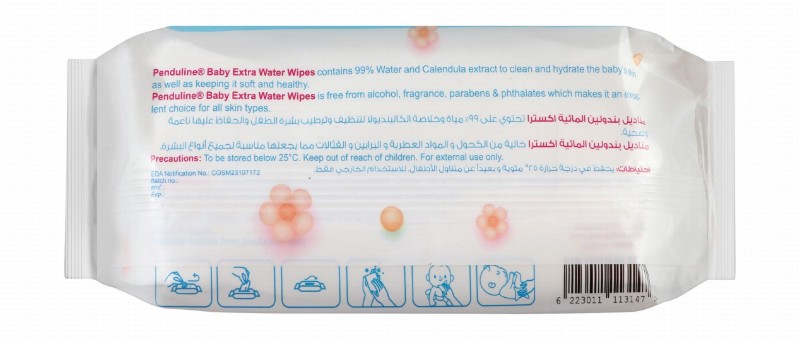 Penduline Extra Water Baby Wipes for Sensitive Skin - alcohol free, fragrance free, parabens free