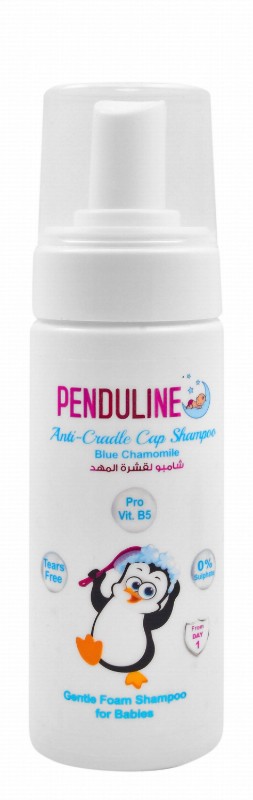 Penduline Hypoallergenic Anti-Dandruff Kids Shampoo with Pro Vitamin B5 - sulfate free, phthalates free, parabens free