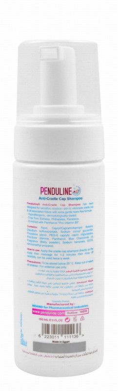 Penduline Hypoallergenic Anti-Dandruff Kids Shampoo with Pro Vitamin B5 - sulfate free, phthalates free, parabens free