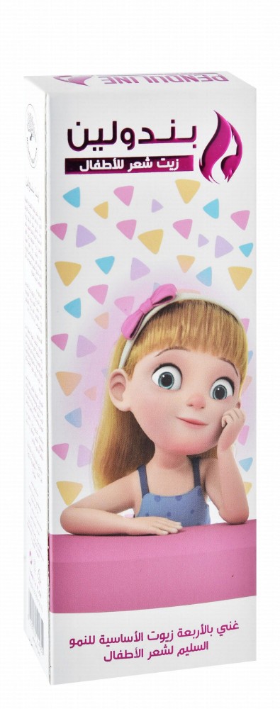 Penduline Kids Hair Oil