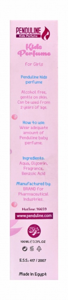 Penduline Kids Perfume (2+ Years) - alcohol free