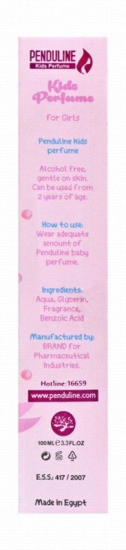 Penduline Kids Perfume (2+ Years) - alcohol free