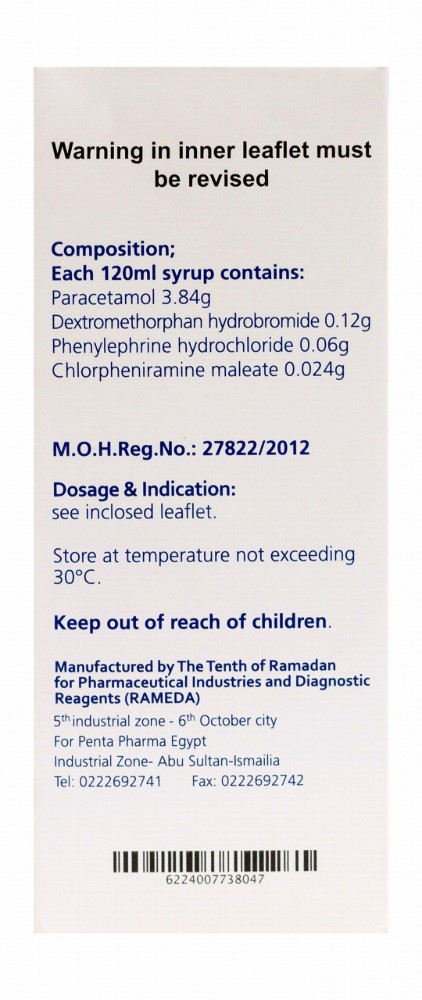 Pentacold Syrup for Cold & Runny Nose