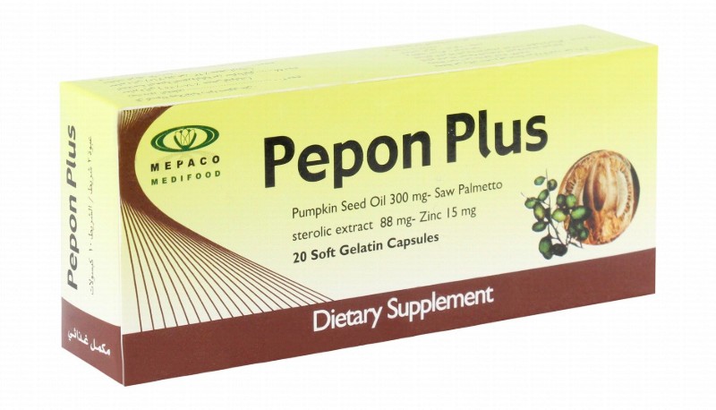 Pepon Plus 300mg Pumpkin Seed Oil Dietary Supplement for Cholesterol Management