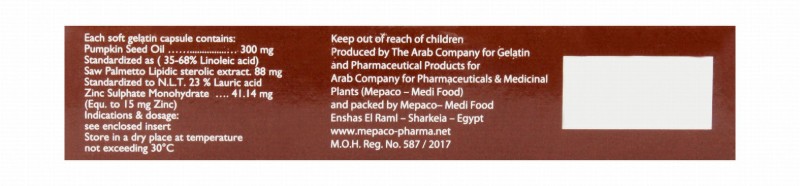 Pepon Plus 300mg Pumpkin Seed Oil Dietary Supplement for Cholesterol Management