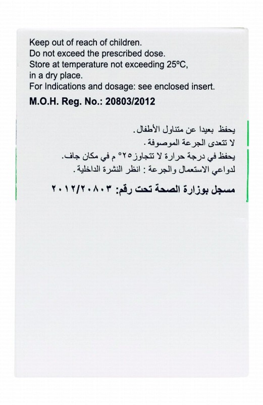 Pepzol 40mg Omeprazole