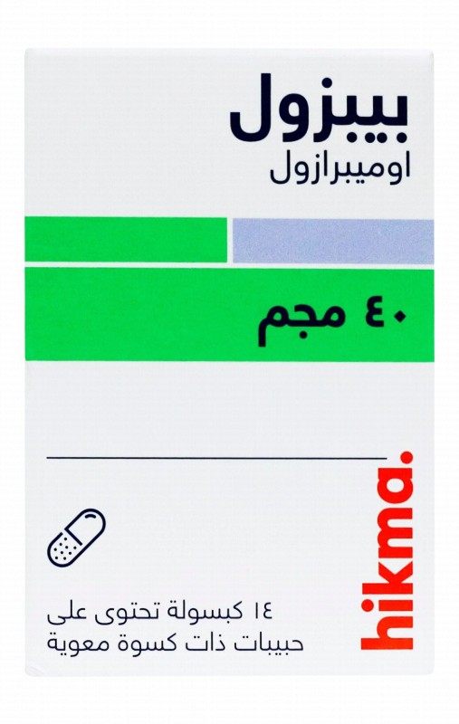 Pepzol 40mg Omeprazole