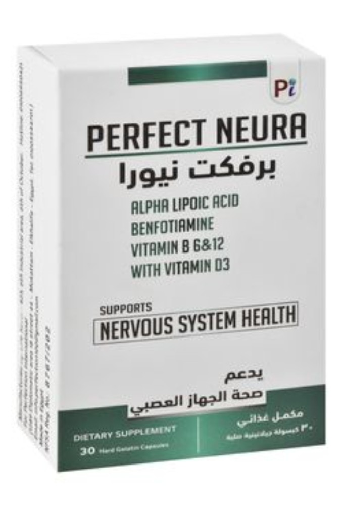 Perfect Neura Nervous System Health Support Supplement with Alpha Lipoic Acid, Benfotiamine & Vitamin B6