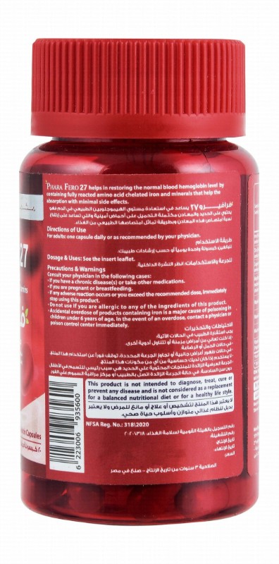 Phara Fero 27mg Iron & 11mg Zinc Normal Hemoglobin & Immunity Support Supplement with Amino Acid Chelated Minerals & Vitamins