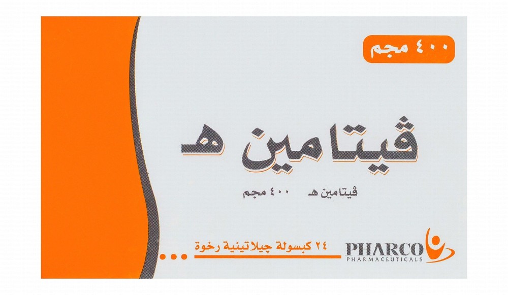 Pharco Vitamin E 400mg Supplement
