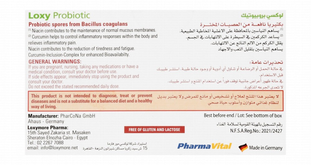 Pharmavital Loxy Probiotic Gut Health Support Supplement Ampoules Orange, Lemon & Lime Flavor - gluten free, lactose free