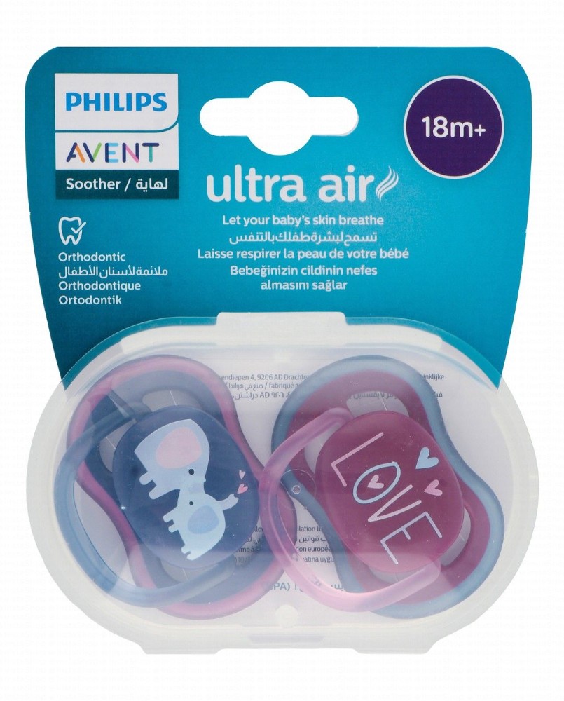 Philips Avent Ultra Air Blue & Purple Orthodontic Soothers with Case (18+ Months)